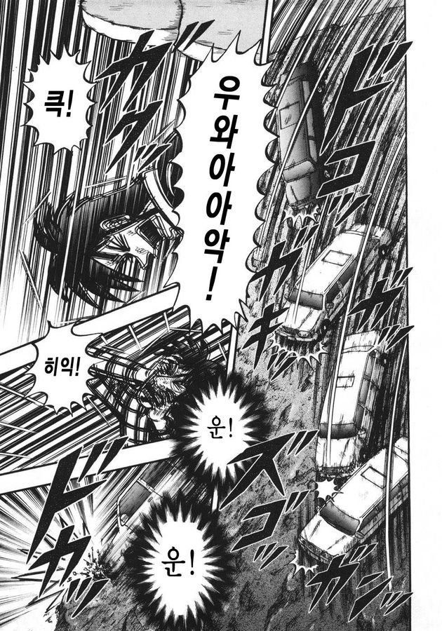 page 211