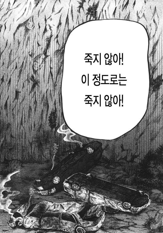 page 214