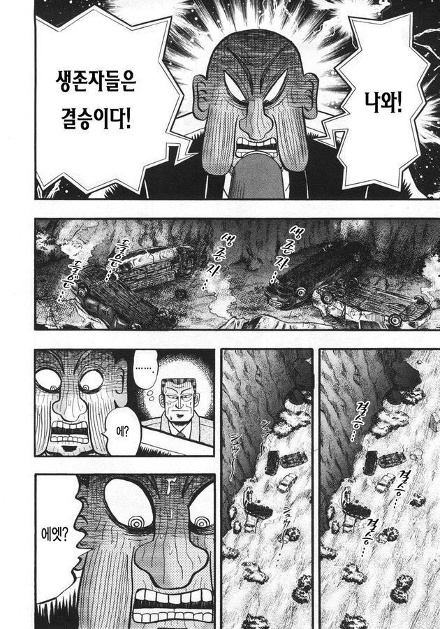 page 218