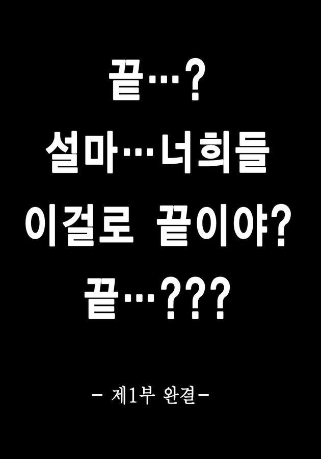 page 219