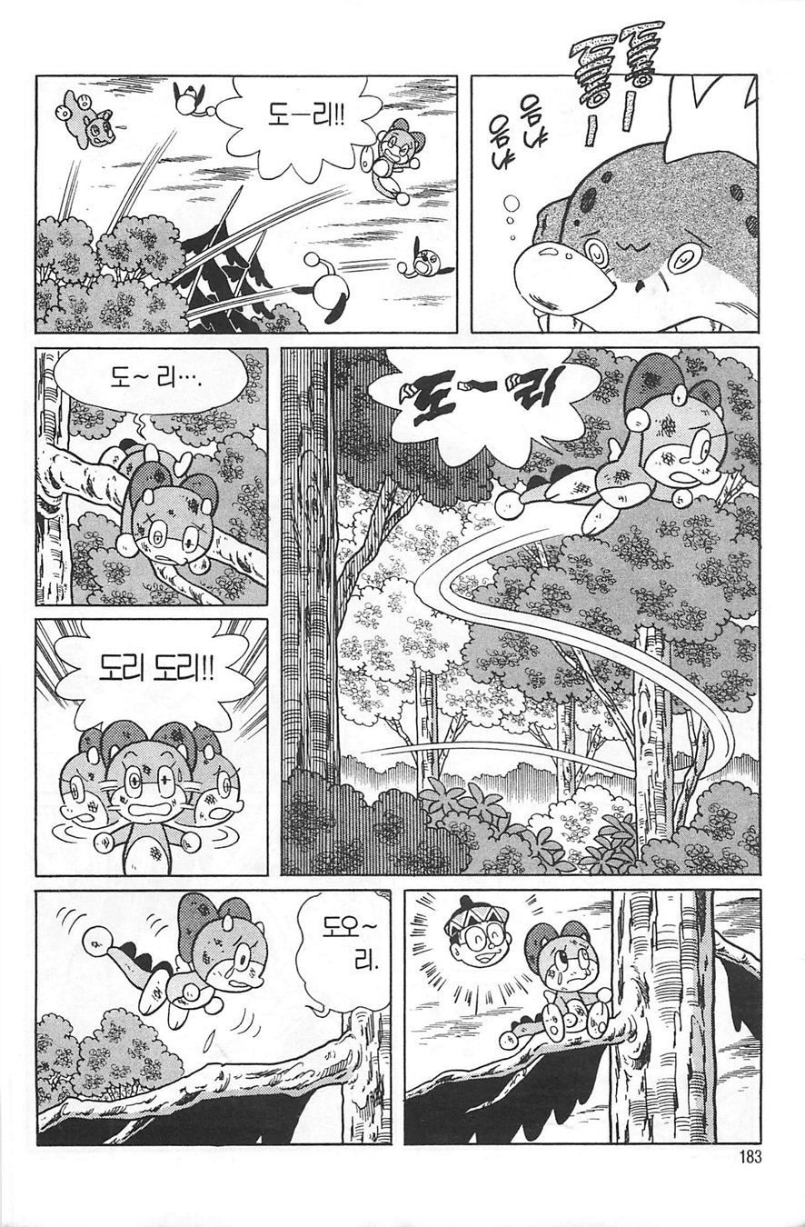 page 182