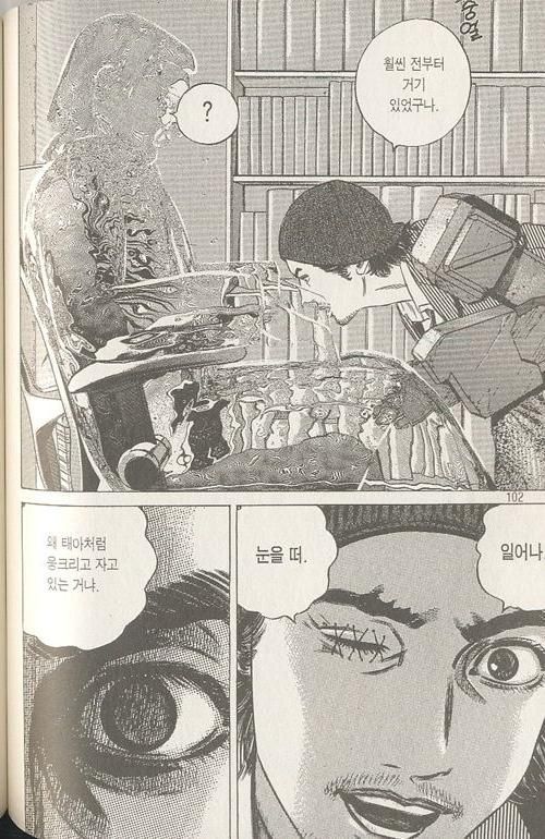 page 100