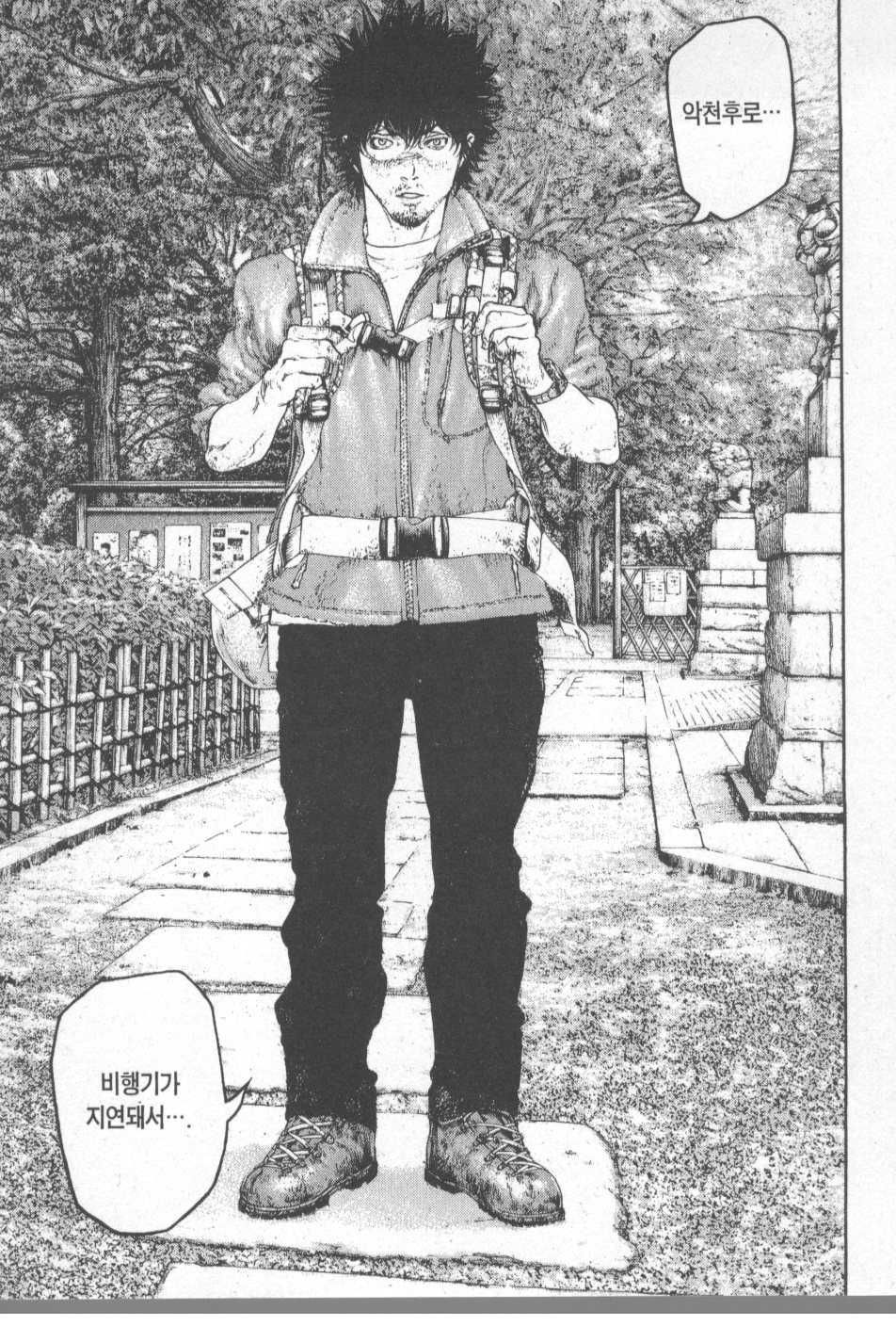 page 200