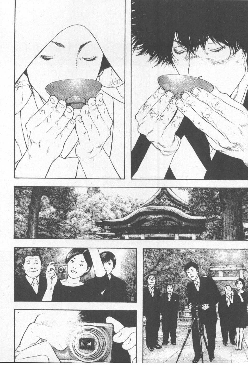 page 203