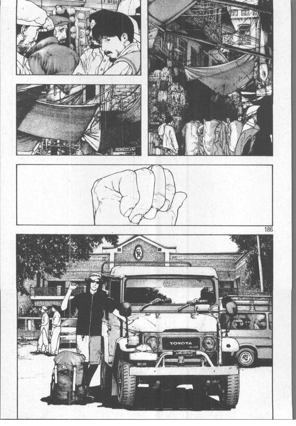 page 188