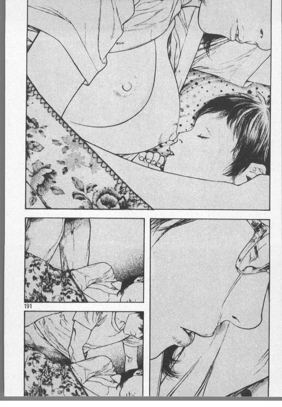 page 193