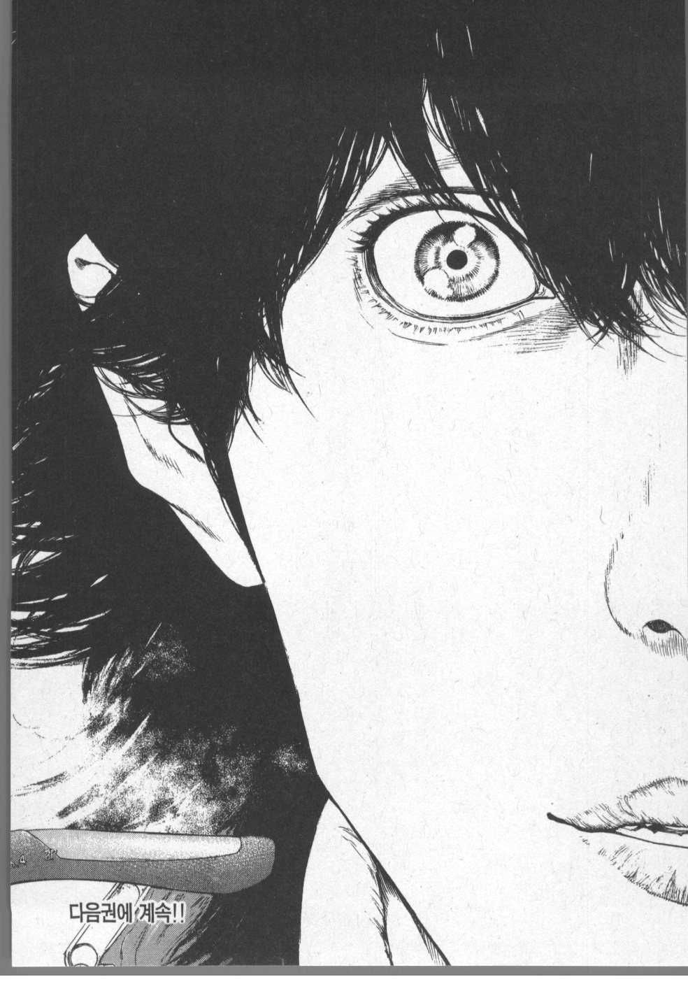 page 203