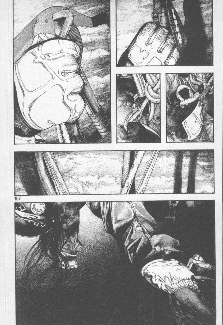 page 157
