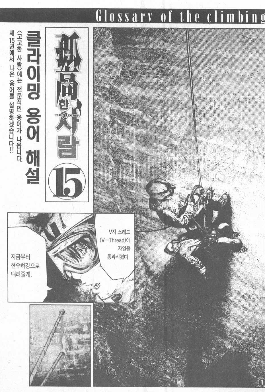 page 206
