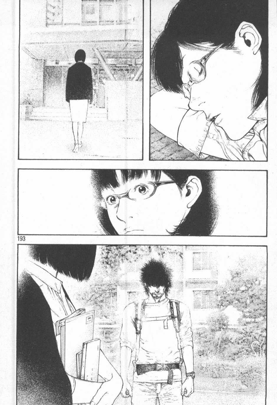 page 195