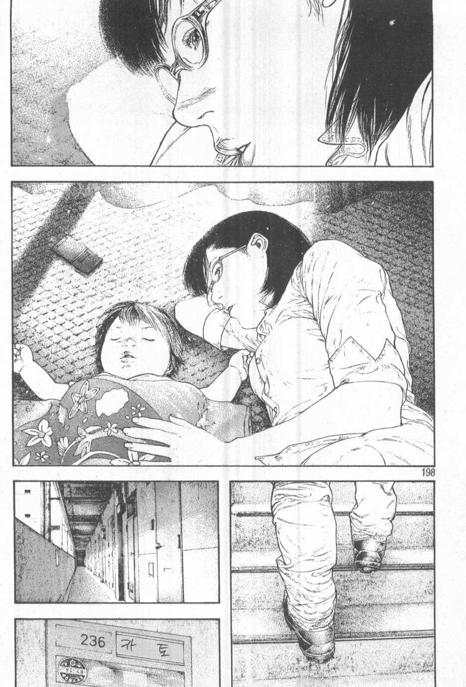 page 200