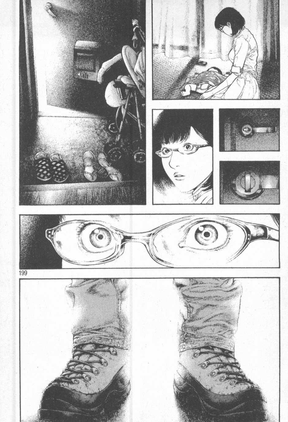 page 201
