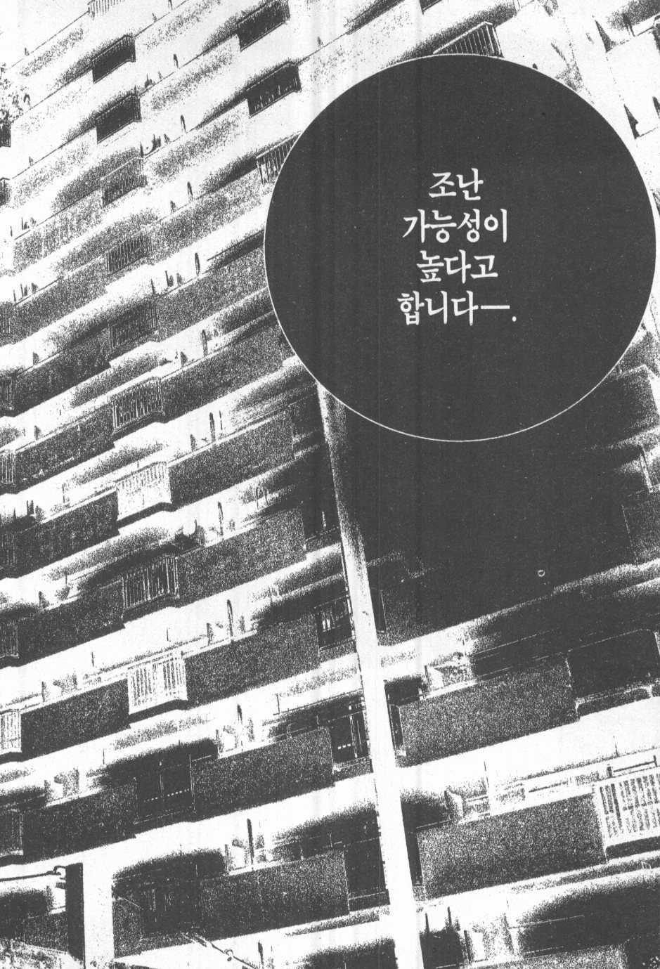 page 204
