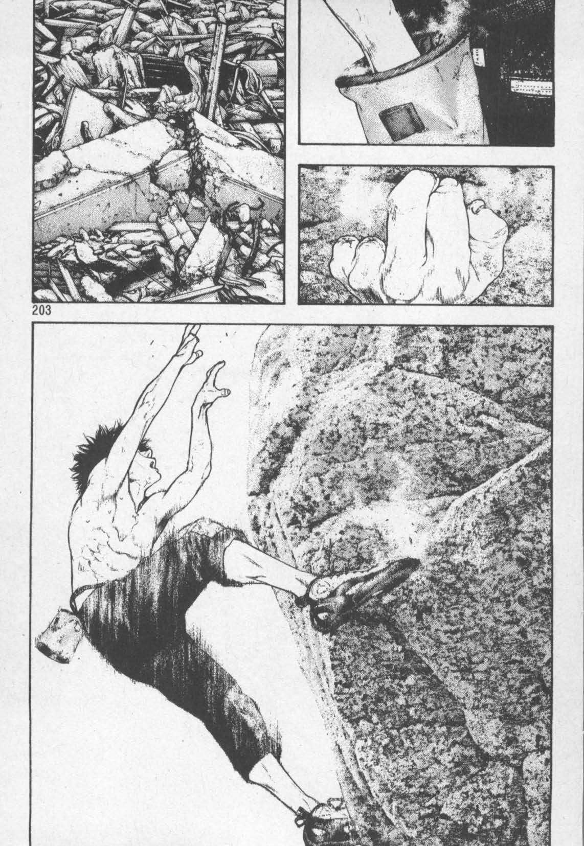 page 205