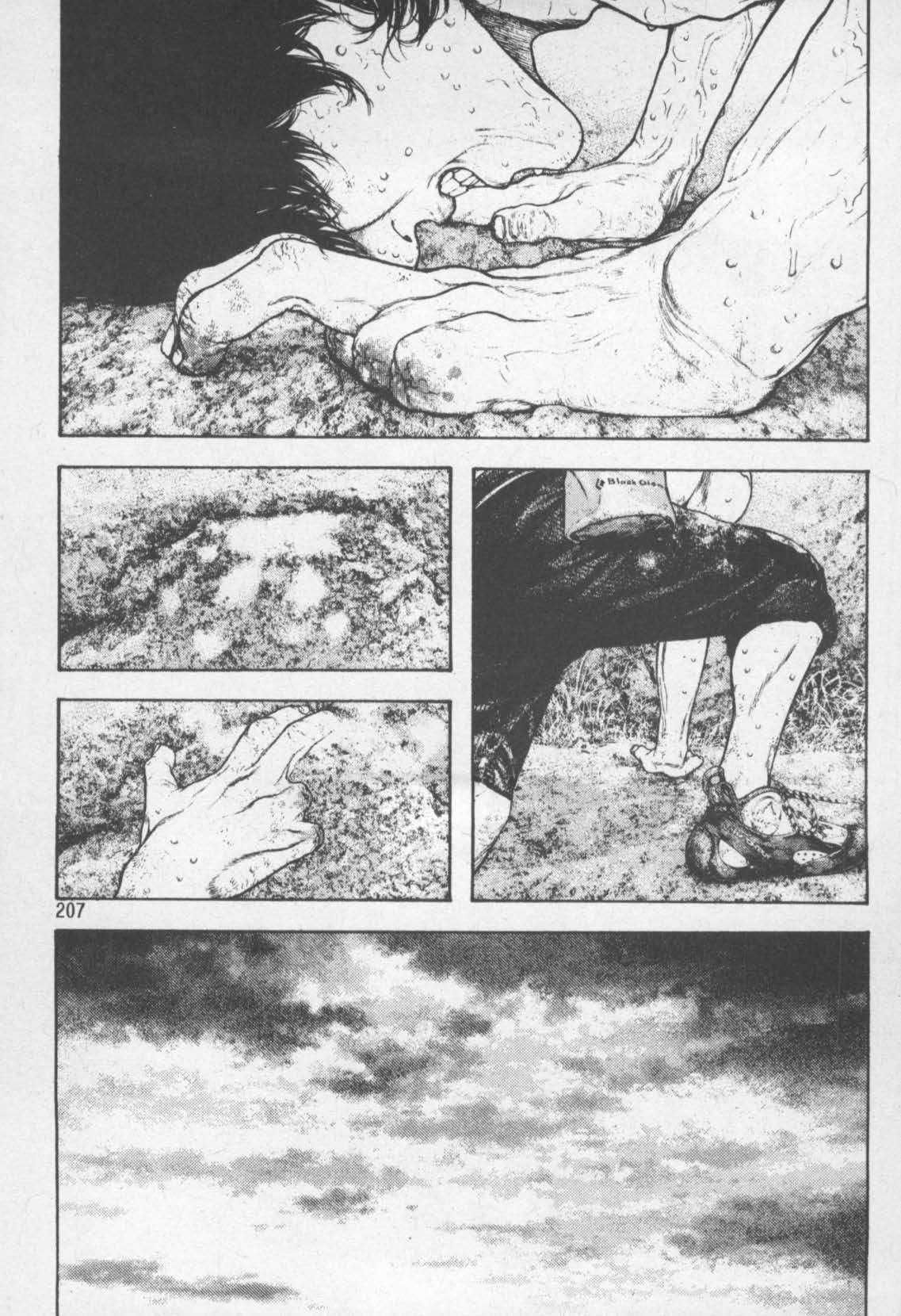 page 209
