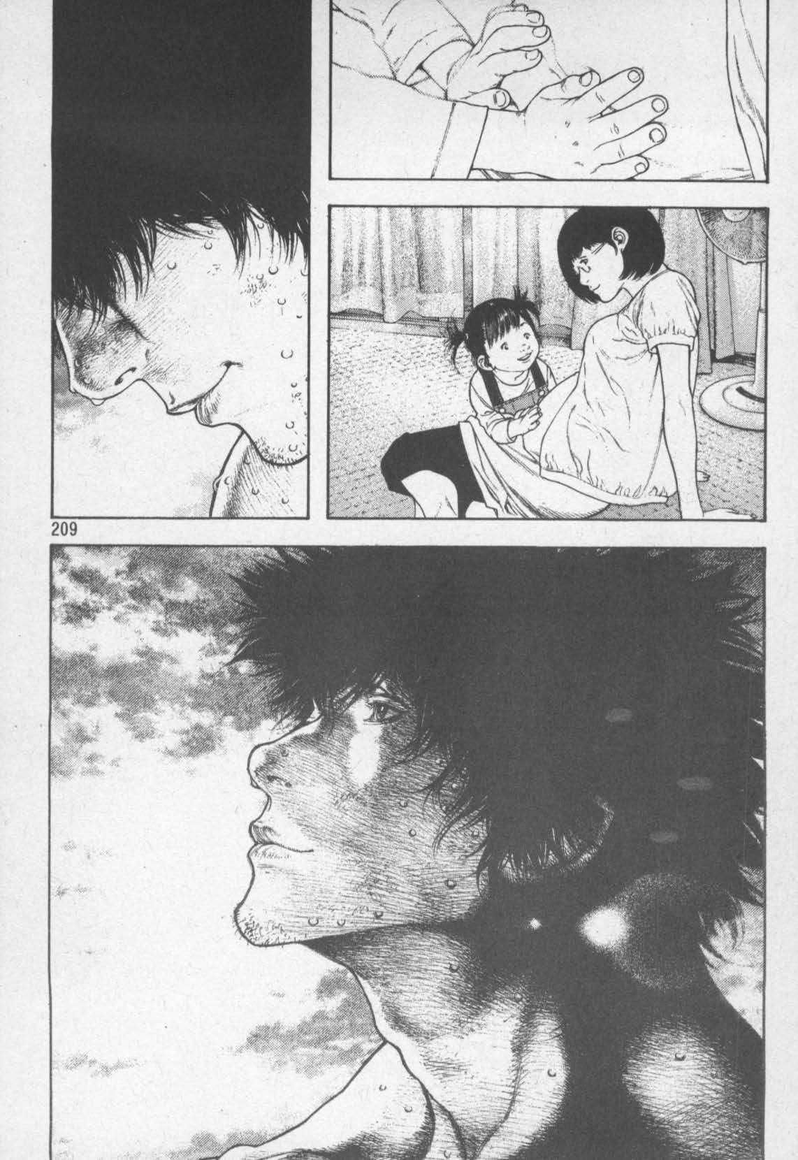 page 211