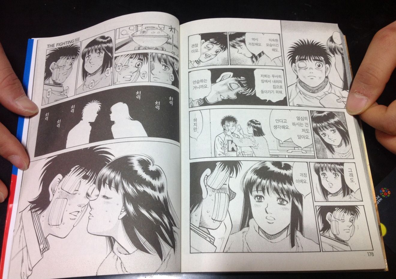 page 91