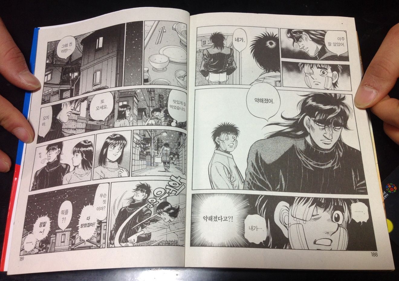 page 96