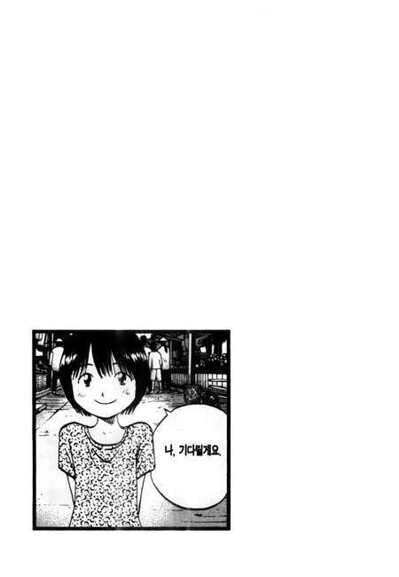 page 229