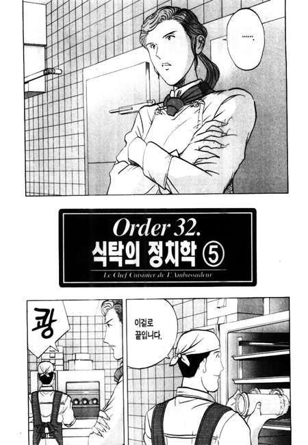 page 215