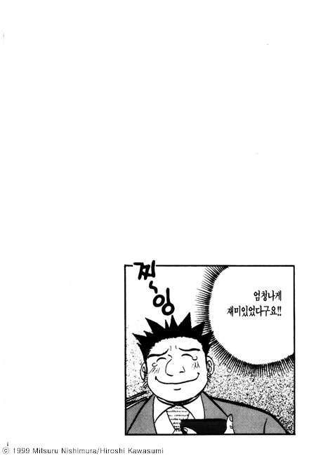 page 236