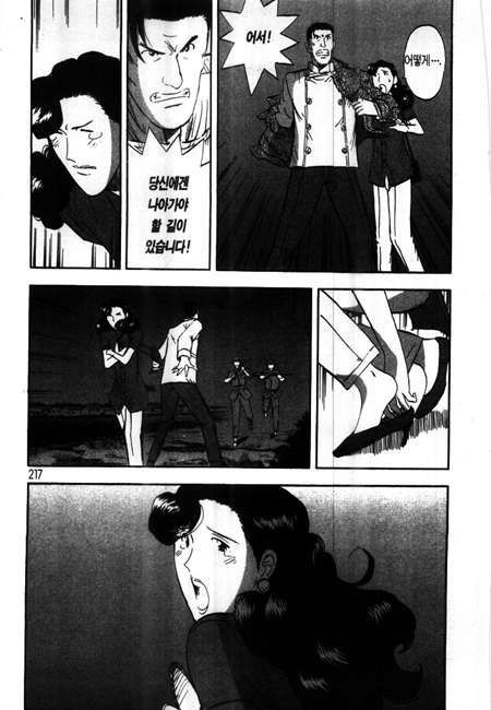 page 218