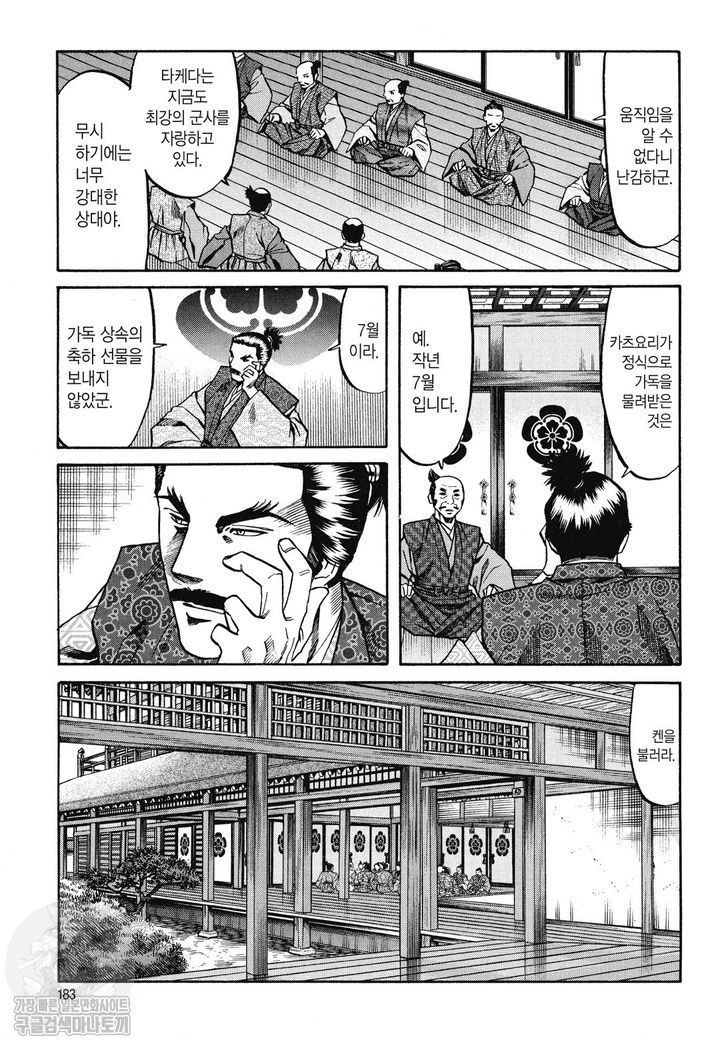 page 182