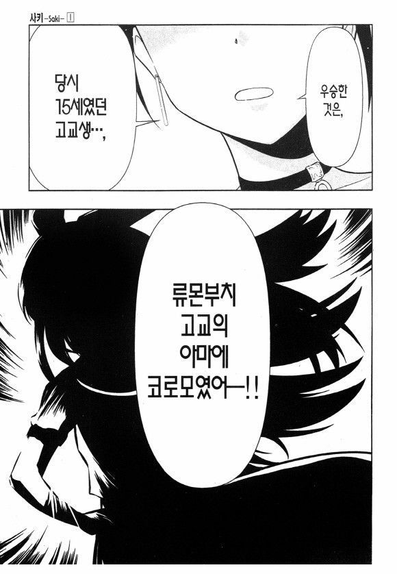 page 202