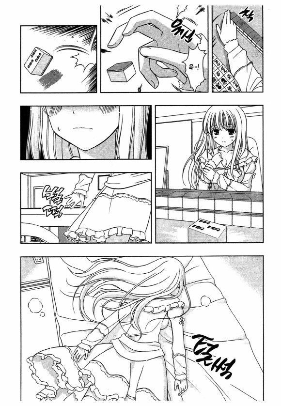 page 223