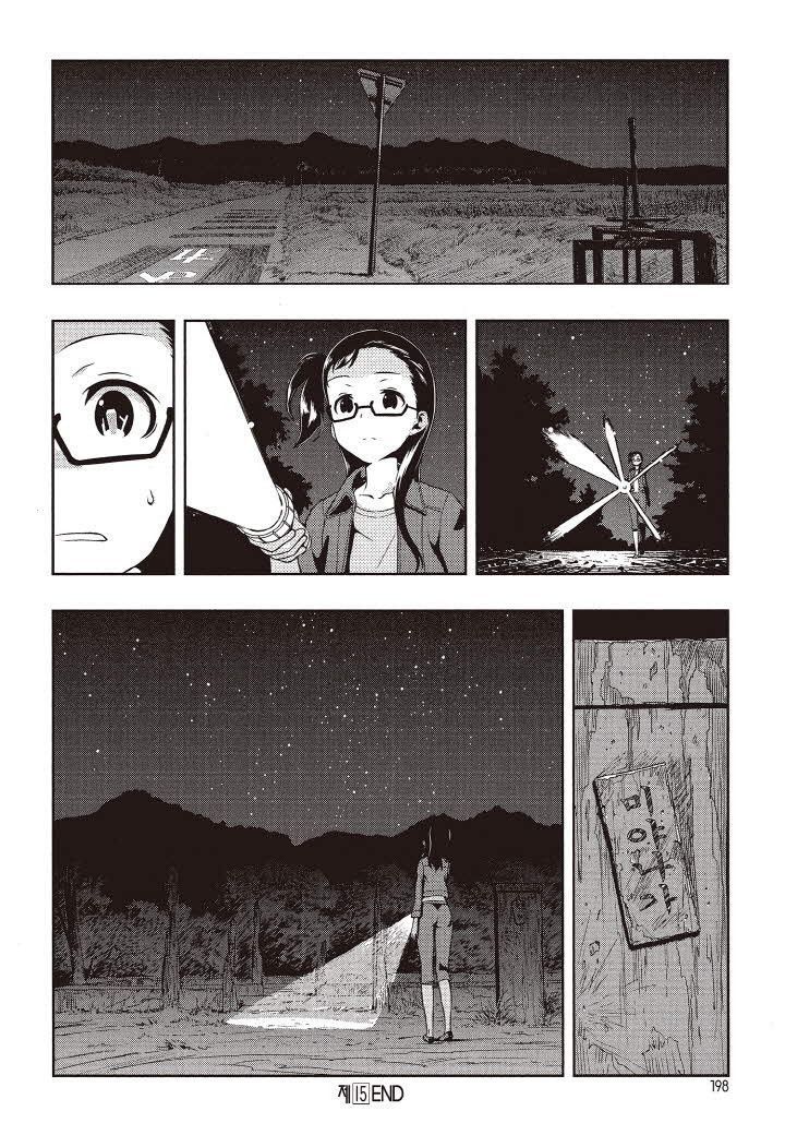 page 201