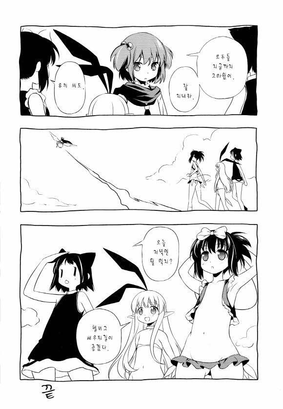 page 204