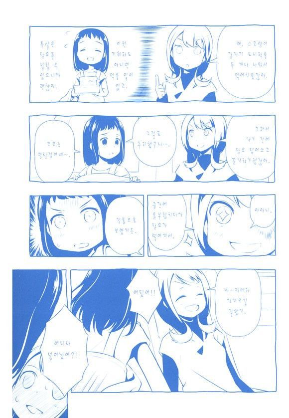 page 204