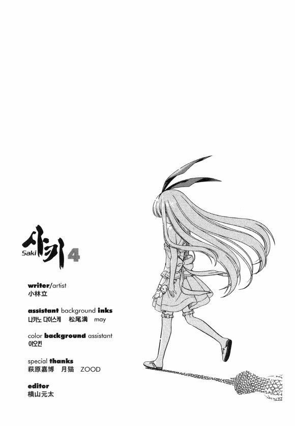 page 202