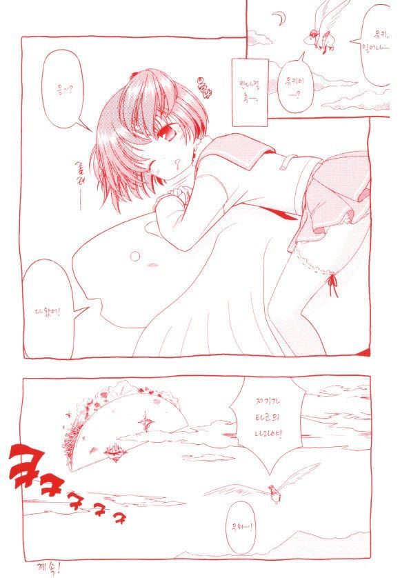 page 204