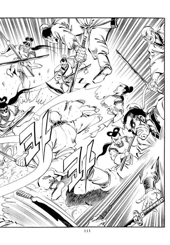 page 108