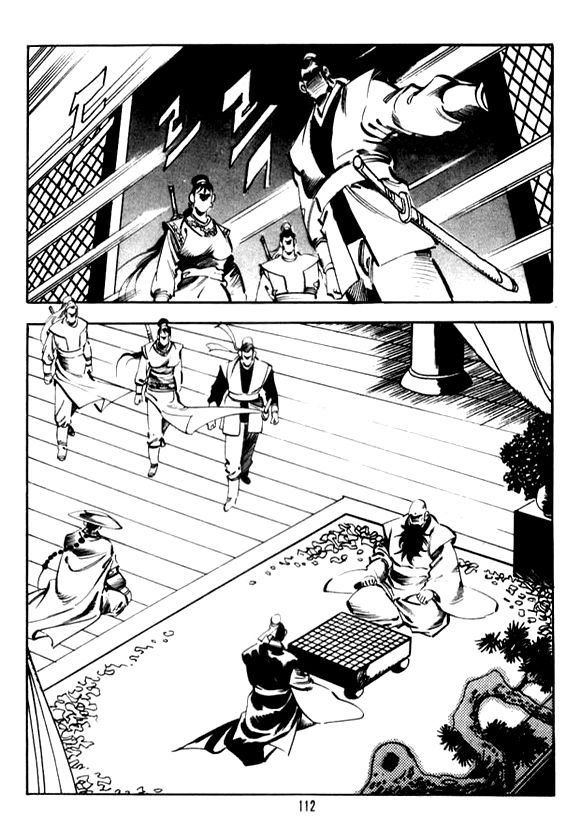 page 109