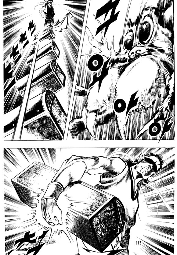 page 109
