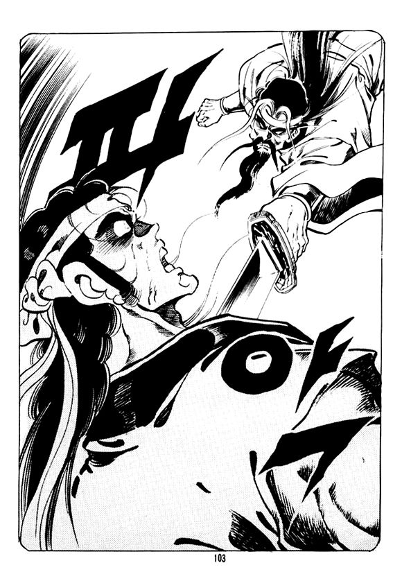 page 100
