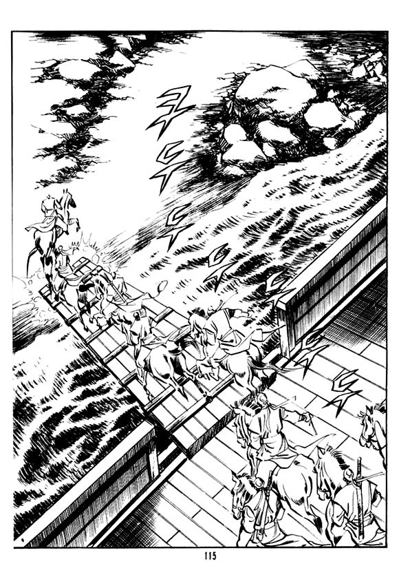 page 112