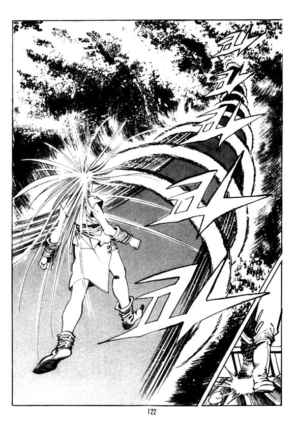 page 119