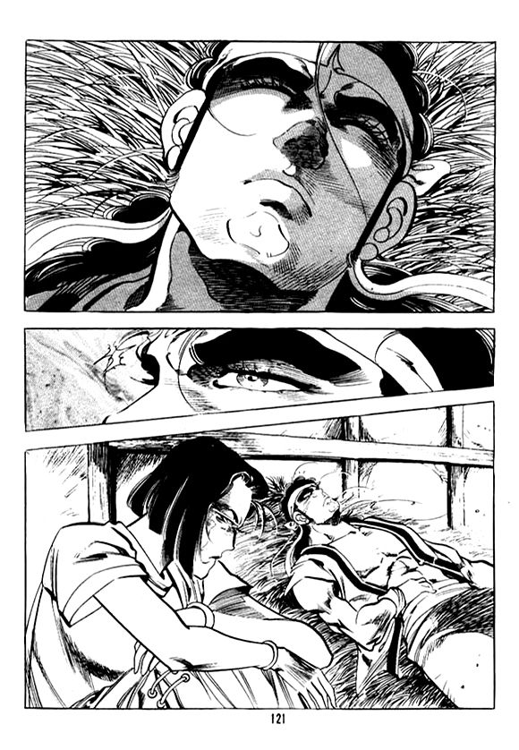 page 118