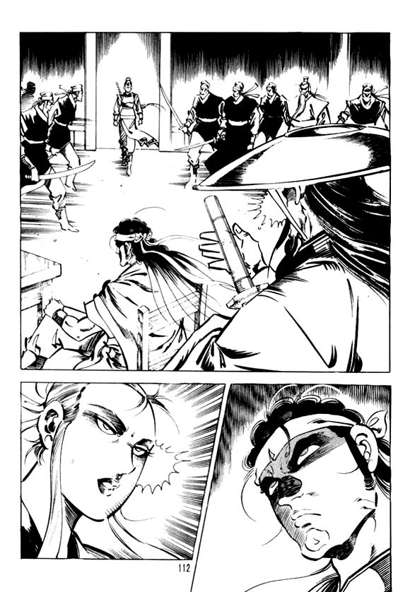 page 109