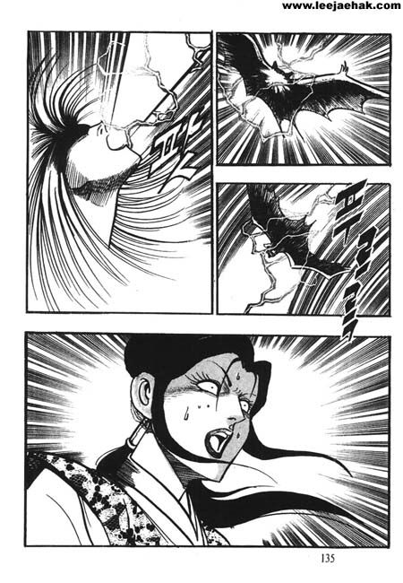 page 134