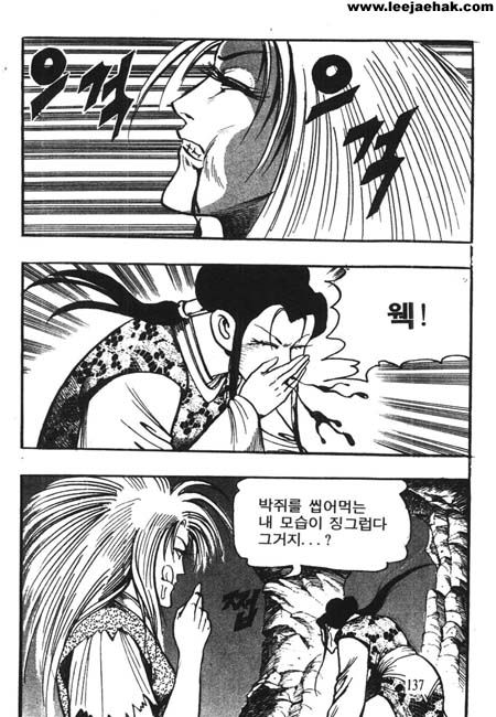 page 136