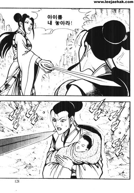 page 127