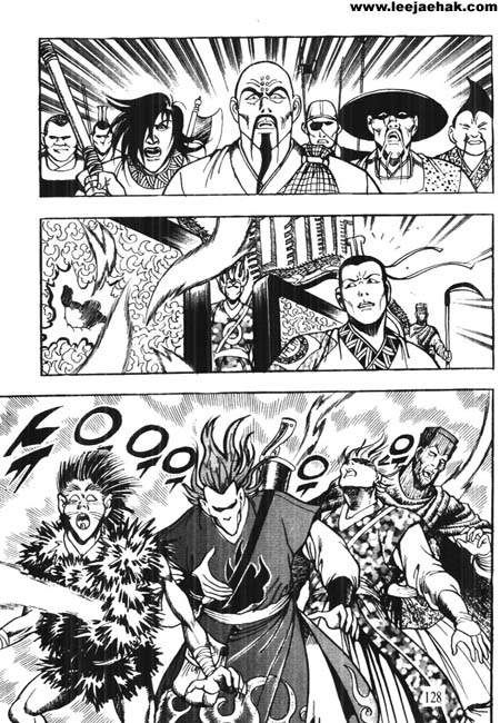 page 127
