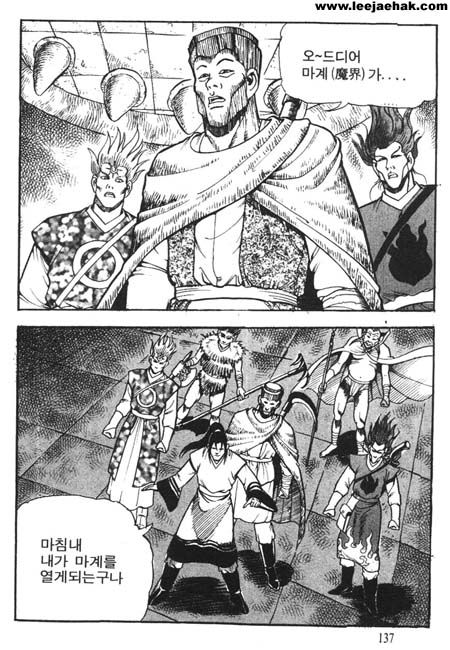page 136