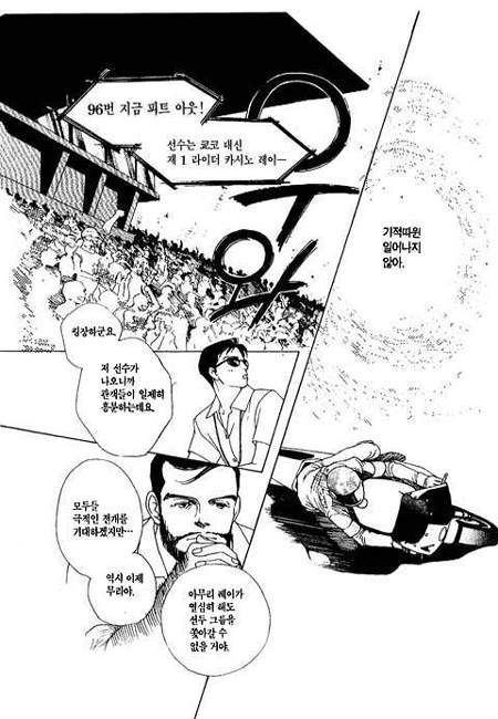 page 134
