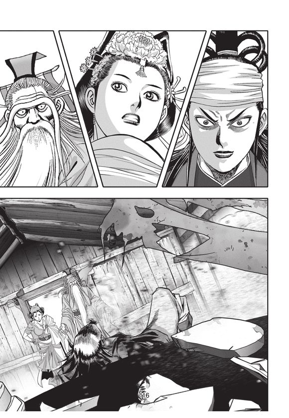page 112