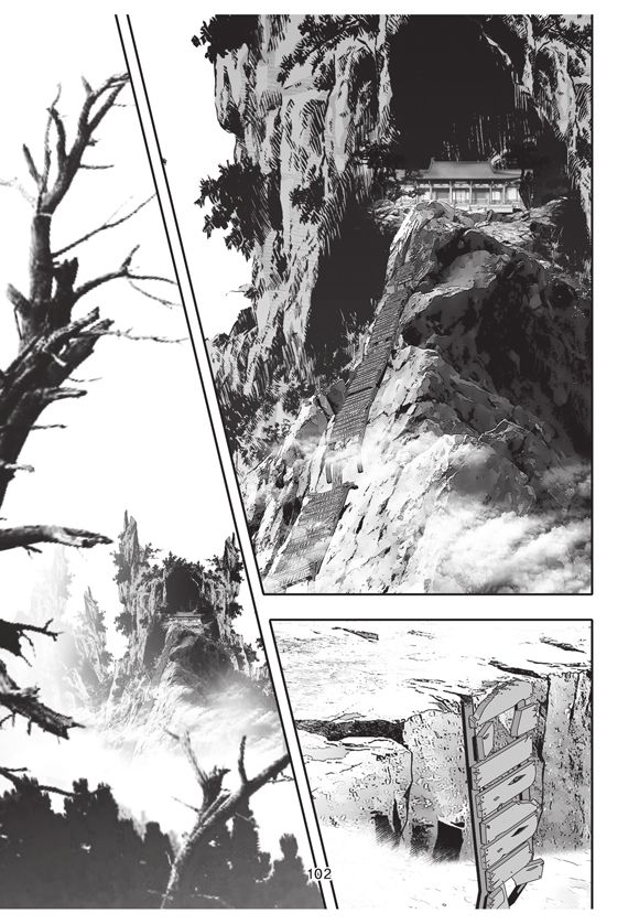 page 100